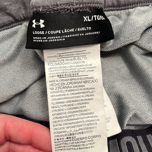 Under Armour gray featherweight jogger XL - Picture 10 of 11